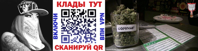 A-PVP Вытегра