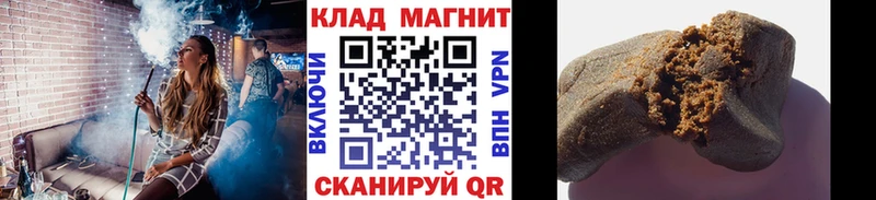 Купить закладку Вытегра COCAIN Канабис АМФ ГАШ Меф