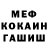 Метадон methadone KaGo 45