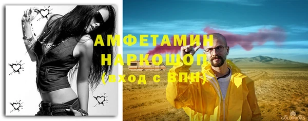 гашик Зерноград