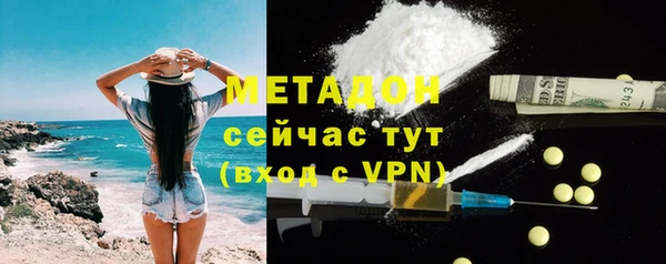 apvp Волосово