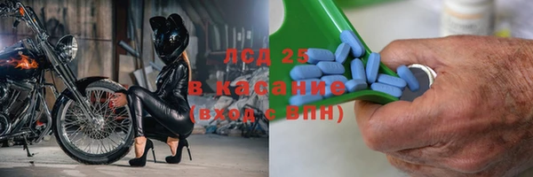 прущая мука Володарск