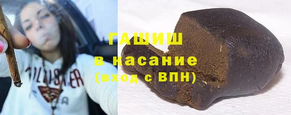 apvp Волосово