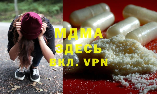apvp Волосово
