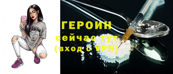 а пвп мука Волоколамск
