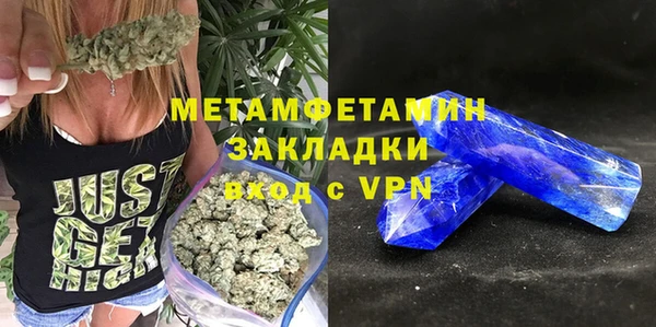 экстази Тайга