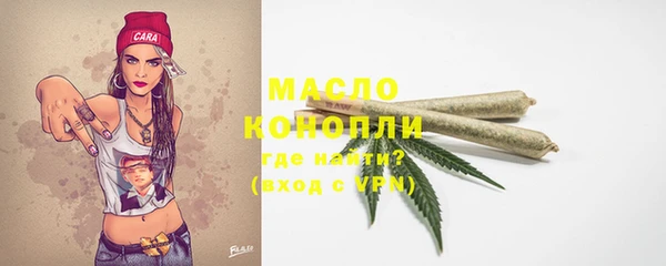 таблы Михайлов