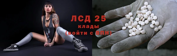 а пвп мука Волоколамск
