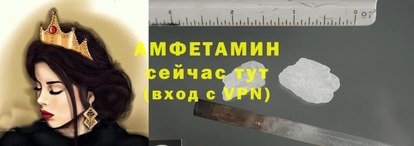 apvp Волосово