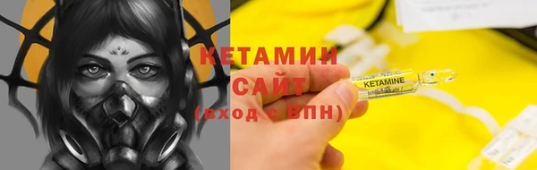герыч Михайловск