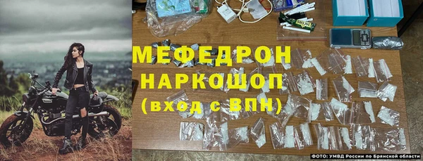 apvp Волосово