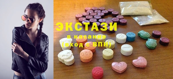 apvp Волосово