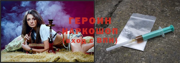 прущая мука Володарск