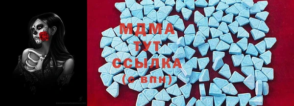 2c-b Вяземский