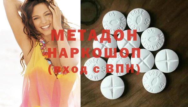 кокаин перу Зеленокумск