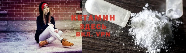 apvp Волосово