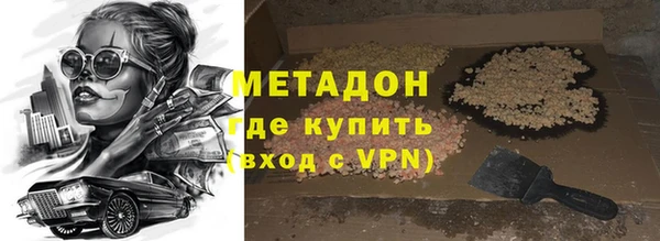прущая мука Володарск